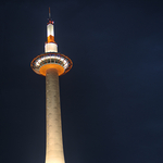 Kyoto Tower