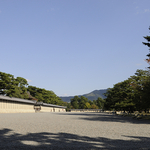 Kyoto Imperial Parc