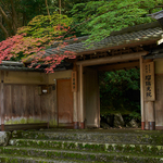 Ruriko-in Temple