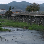 Arashiyama