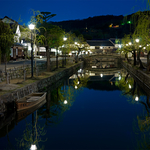 Kurashiki