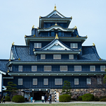 Okayama Schloss