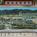 CF001749