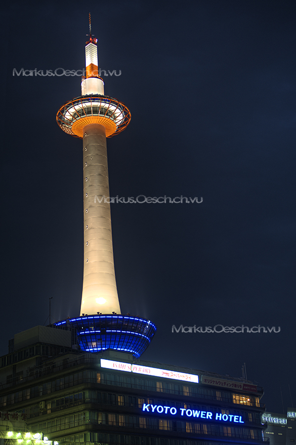 Kyoto Tower