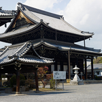 Higashi-Honganji Temple