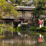 Shosei-en Garden