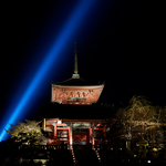 Kiyomizu-dera (Tempel des reinen Wassers)