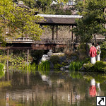 Shosei-en Garden (Kyoto)