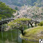 Ritsurin-Koen (Takamatsu)