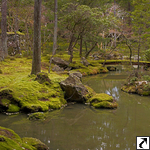 Saihoji Temple, Koke-dera, Moostemple (Kyoto)