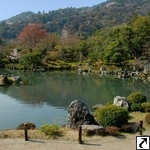 Tenryu-ji Tempel im Herbst (Kyoto)