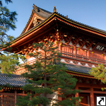 Daito kuji Temple (Kyoto)