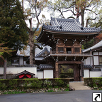 Joeiji Tempel Sesshutei Garten (Yamaguchi)