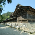 Oyashiro Shrine (Izumo)
