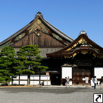 NIjo Castle