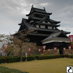 Matsue Castle