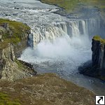 Hafragilsfoss