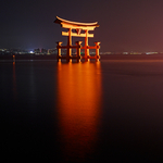 Miyajima