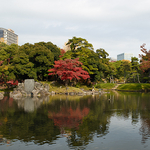 Koishikawa Korakuen Garten