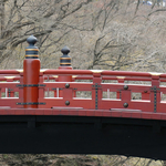 Shinkyo Bridge