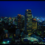 Aussicht vom Tokio Tower