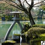 Japangarten 